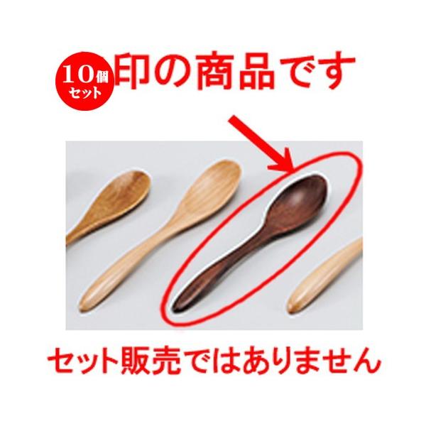 10Zbg aH / i؁jX A[tXv[ @:14 x 2.8cm