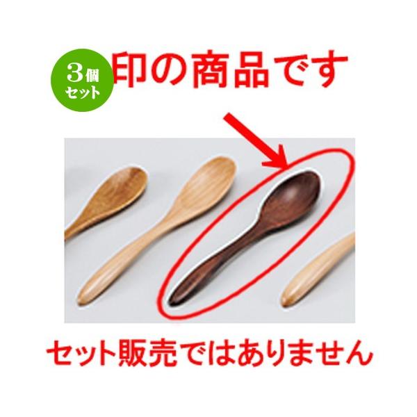 3Zbg aH / i؁jX A[tXv[ @:14 x 2.8cm