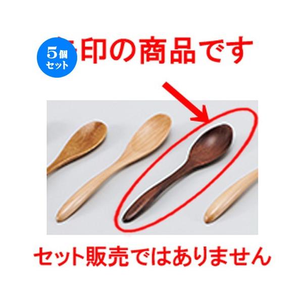 5Zbg Î i؁jX A[tXv[ m 14 x 2.8cm n y   aH HX Ɩp z