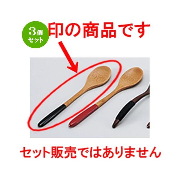 3Zbg aH / i|j[Xv[ @:20 x 4cm