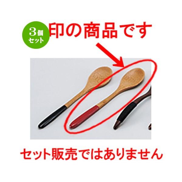 3Zbg aH / i|j[ԃXv[ @:20 x 4cm