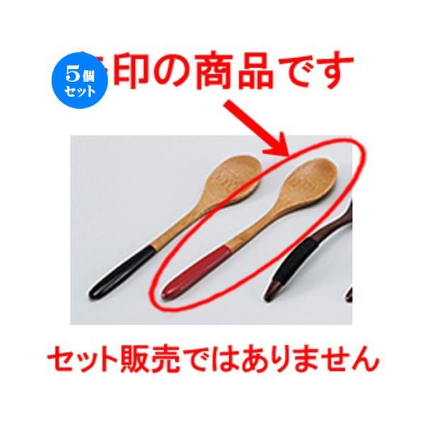 5Zbg Î i|j[ԃXv[ m 20 x 4cm n y   aH HX Ɩp z