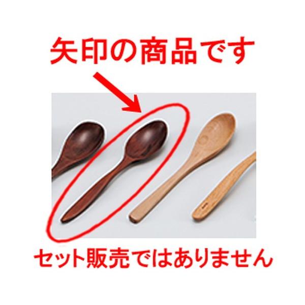 aH / i؁jXJ[Xv[ @:18 x 3.5cm