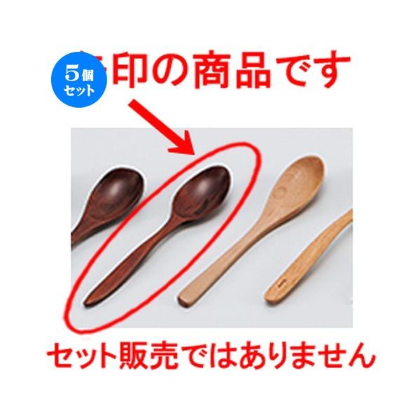 5Zbg Î i؁jXJ[Xv[ m 18 x 3.5cm n y   aH HX Ɩp z