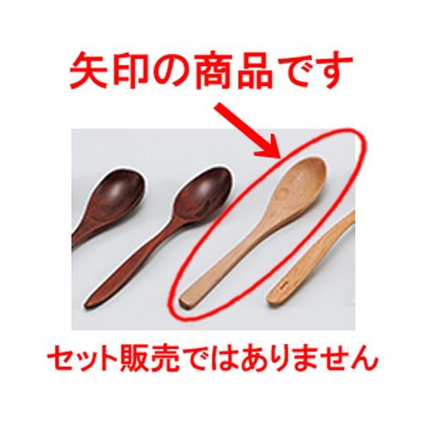 aH / i؁j؃Xv[ @:18 x 3.5cm