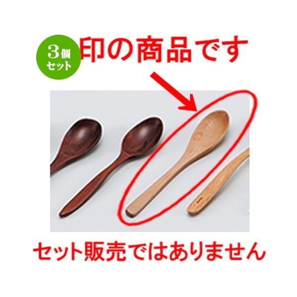 3Zbg aH / i؁j؃Xv[ @:18 x 3.5cm