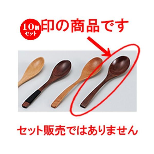 10Zbg aH / i؁jX Xv[ @:20 x 4cm