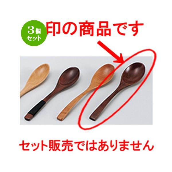 3Zbg aH / i؁jX Xv[ @:20 x 4cm