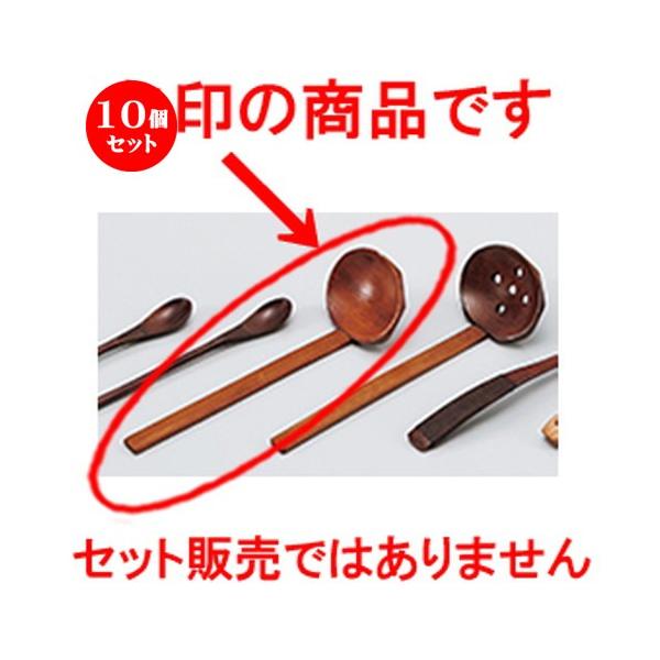 10Zbg aH / i؁jTb @:21.5 x 7cm