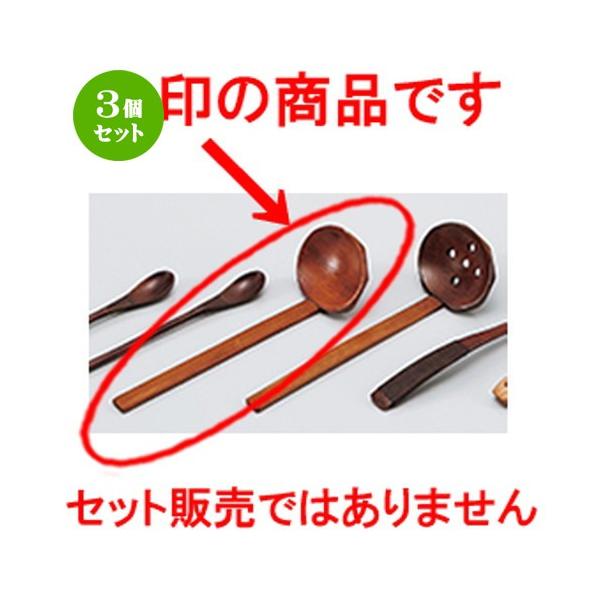 3Zbg aH / i؁jTb @:21.5 x 7cm