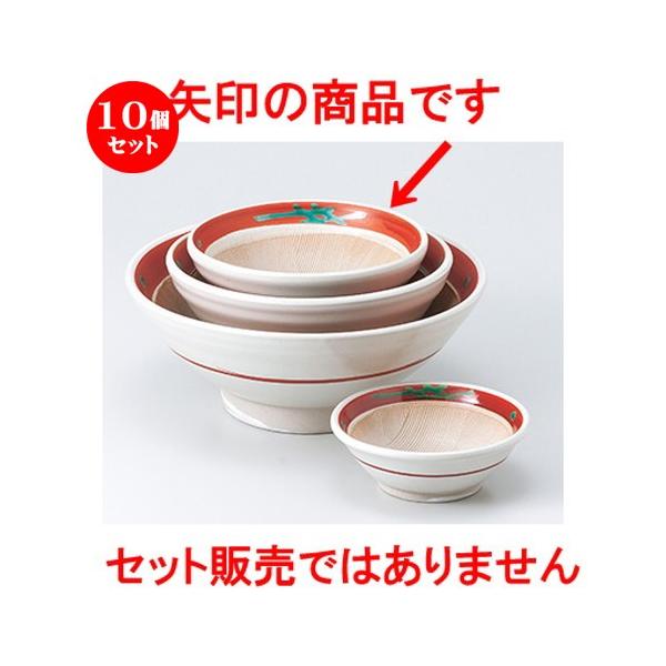 10ZbgX ԊG蔫 4 m 12.5 x 5.5cm n y   aH HX Ɩp z