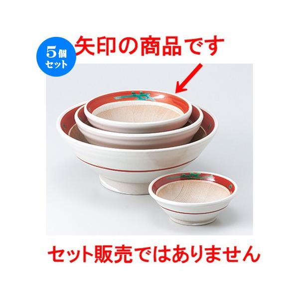 5ZbgX ԊG蔫 4 m 12.5 x 5.5cm n y   aH HX Ɩp z