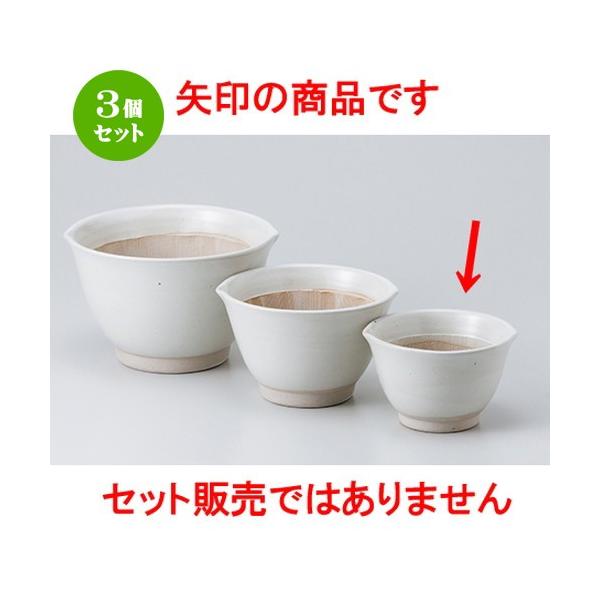 3Zbg X aH / }bgƂ딫ij @F11.3 x 10.3 x 6.8cm