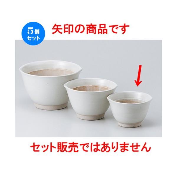 5ZbgX }bgƂ딫ij m 11.3 x 10.3 x 6.8cm n y   aH HX Ɩp z