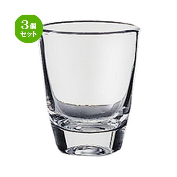 ジン グラス 酒器の人気商品 通販 価格比較 価格 Com