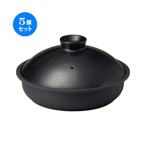 鉄鍋の人気商品・通販・価格比較 - 価格.com 鉄鍋の人気商品・通販・価格比較 - 価格.com