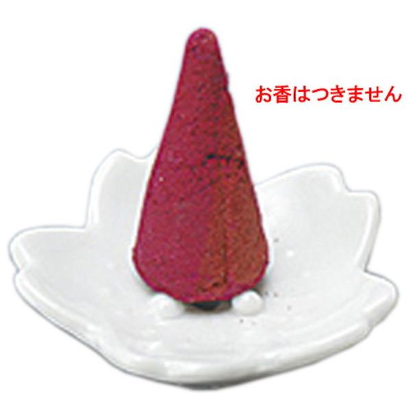  ^ iAj [a4cm] |  킢 Mtg