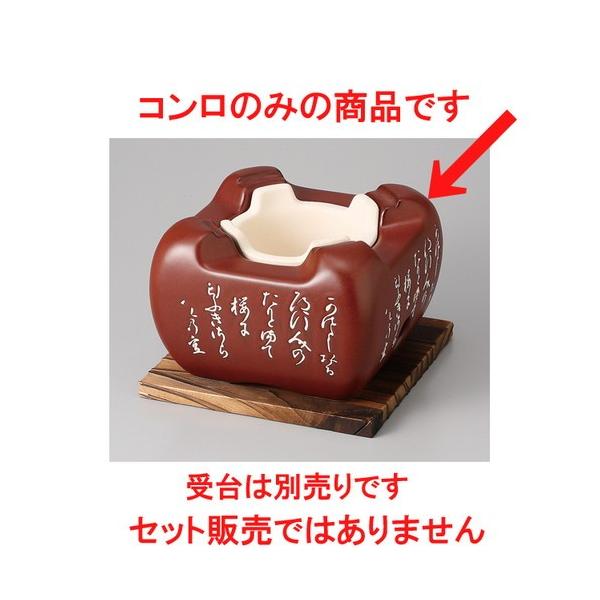  R  Ď ԃRij [ 14.5 x 14.5 x 10cm 750g ] y   aH HX Ɩp z