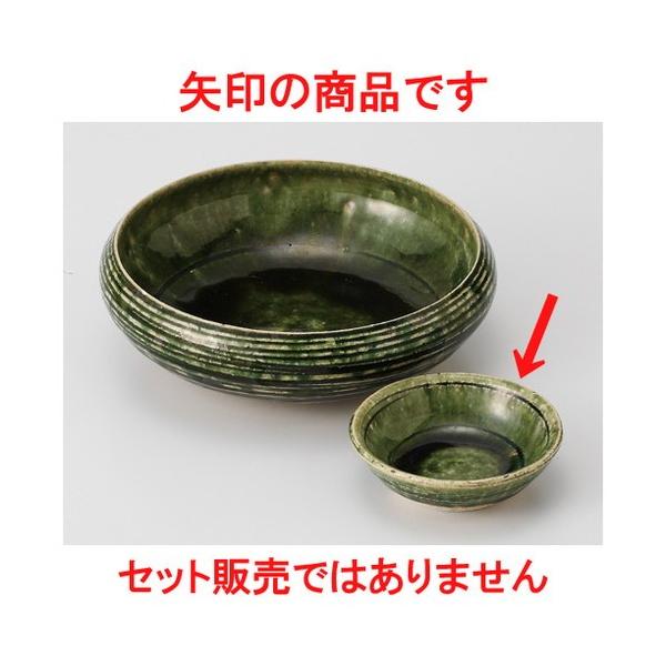  Ihg  D ې [ 7.5 x 2.2cm 55g ]  |  aH mH  Ɩp