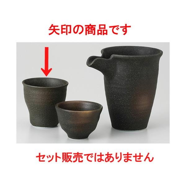    O OC [ 6.7 x H6.5cm90 90g ] y    B aH HX Ɩp z