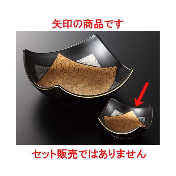  Ihg  ֋ p [ 8 x 3.5cm 85g ]  |  aH mH  Ɩp