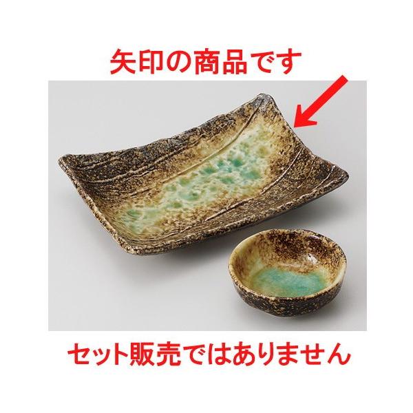  hg  ΍ʗ phg [ 18.5 x 13.5 x 3.8cm 425g ] y   aH HX Ɩp z