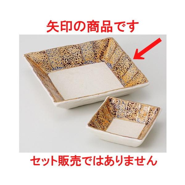 �� �h�g �� �����\�� �p�h�g�M [ 16.3 x 16 x 3.5cm 370g ] �y ���� ���� �a�H�� ���H�X �Ɩ��p �z