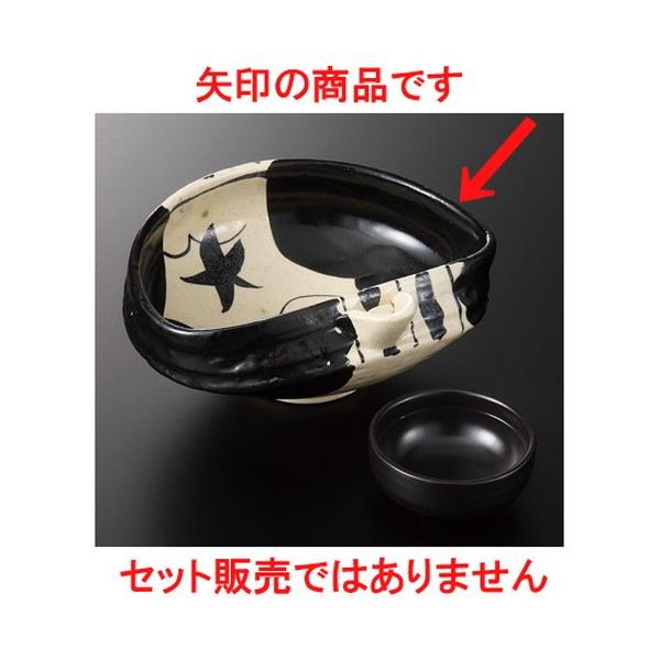  Ihg  D Ќt [ 15.2 x 14 x 6.5cm 310g ] y   aH HX Ɩp z