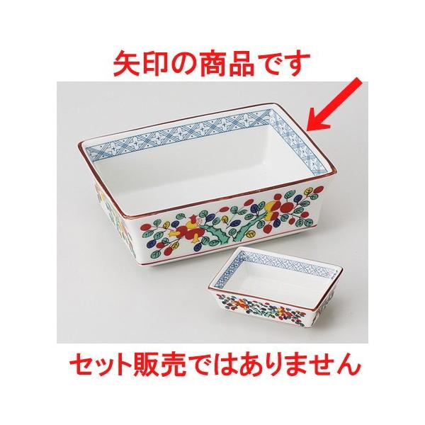  hg   phg [ 16 x 12 x 5.5cm 480g ] y   aH HX Ɩp z