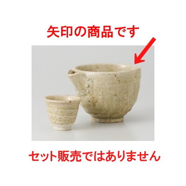    q Ќ [ 13.5 x 10.5 x 8.3cm330 320g ] y    B aH HX Ɩp z