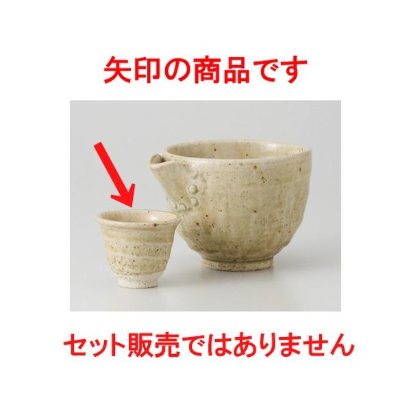    q  [ 6 x 4.8cm50 50g ] y    B aH HX Ɩp z