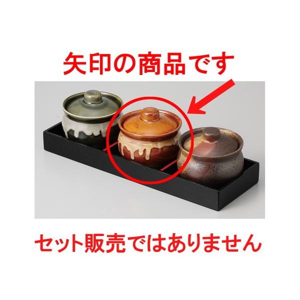  G  A֔ فij [ 8.2 x 7.8cm 150cc 207g ] y   aH HX Ɩp z