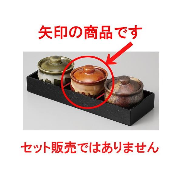  G  A֔ فij [ 7.3 x 6.7cm 110cc 135g ] y   aH HX Ɩp z