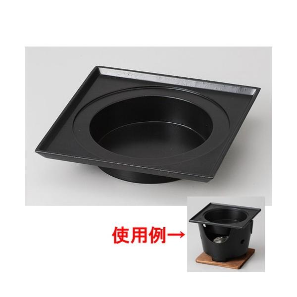  G   󂯁ij [ 15.5 x 15.5 x 3.5cm 250g ] y   aH HX Ɩp z