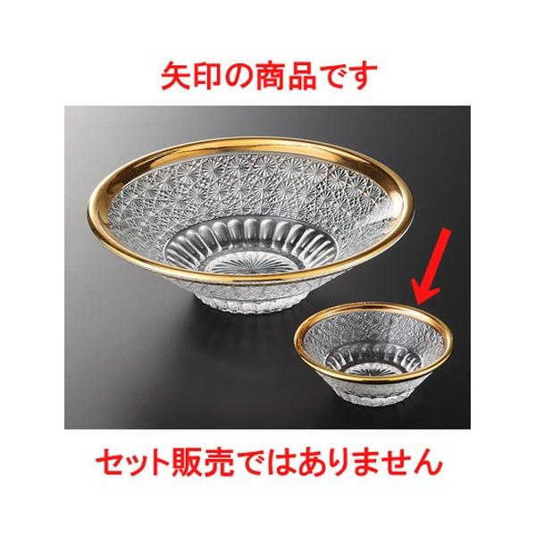  Ihg  eV  [ 7.5 x 2.5cm 65g ]  |  aH mH  Ɩp