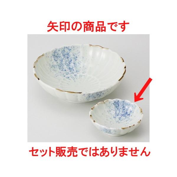  hg  n eې [ 8.8 x 3cm 80g ]  |  aH mH  Ɩp