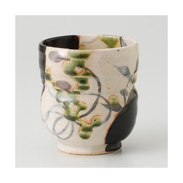  I  䍕DiʎRqj  [ 7.8 x 8.5cm 160g ] y i    aH HX Ɩp z