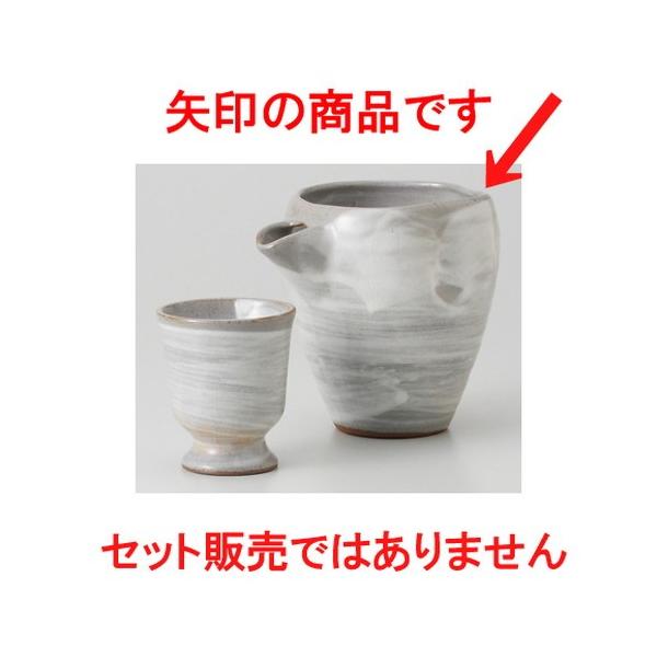    {  [ 12.5 x 9.5 x 10.7cm390 240g ] y    B aH HX Ɩp z