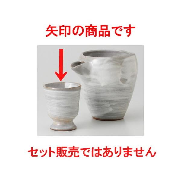    {  [ 6 x 6.8cm70 90g ] y    B aH HX Ɩp z