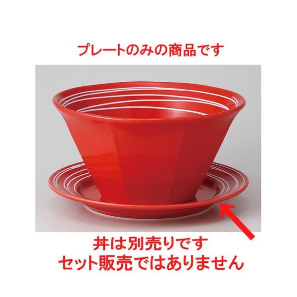  [  bh֔꒿ 2Pcmv[g [ 21 x 2cm 440g ] y  AWA [X aH HX Ɩp z