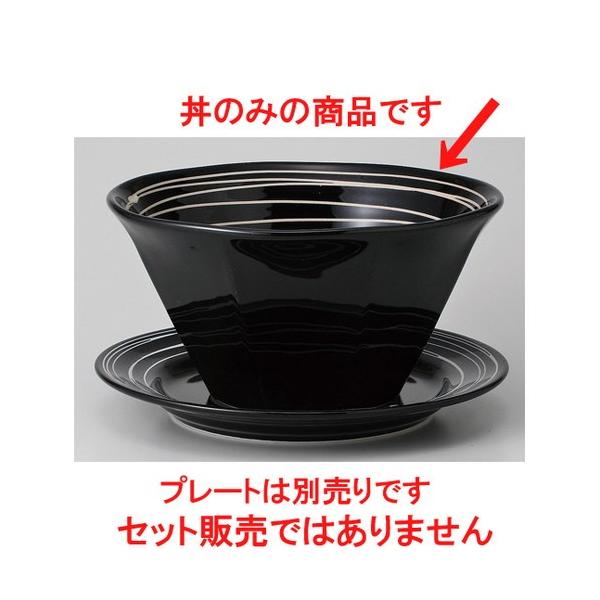  [  ֔꒿ ؗʘ [ 20 x 10.3cm 1440cc 770g ] y  AWA [X aH HX Ɩp z