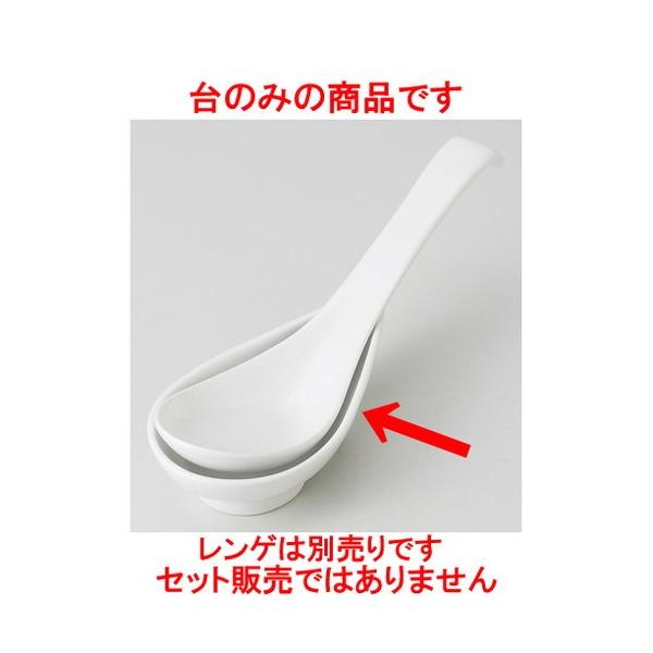  Q  zCg 䋞 [ 5.4 x 10 x 2.8cm 55g ] y [X ؐH AWA HX Ɩp z