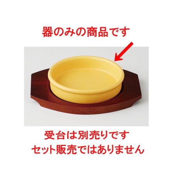  I[uEGA  CG[ ^pXMij [ 10.8 x 2.6cm 160g ] y ze Xg JtF mH HX Ɩp z