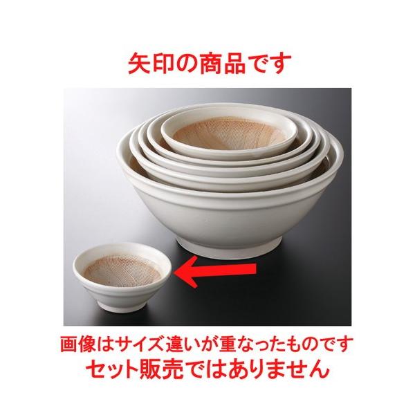  蔫  g 4.0X [ 12.6 x 5.3cm 295g ] y   aH HX Ɩp z