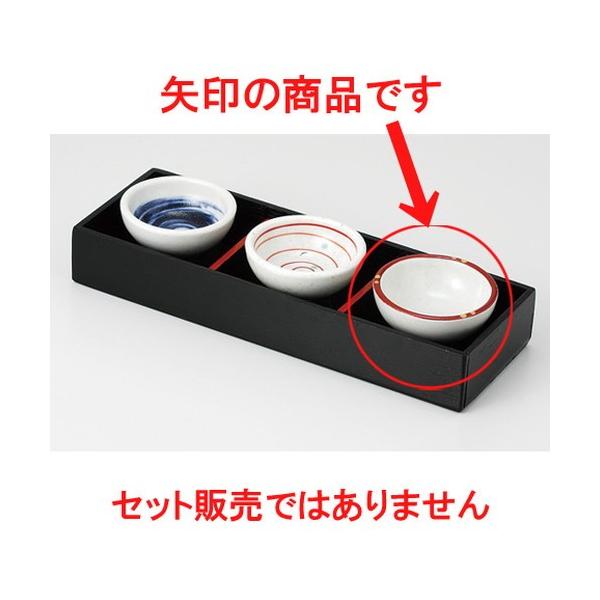    ʐԟ Ԓ [ 6.2 x 2.4cm 57g ] y   aH HX Ɩp z