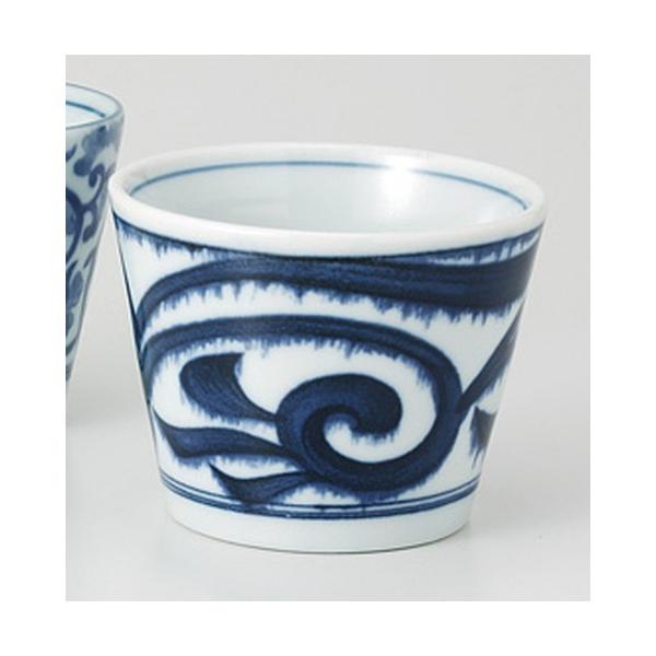  ΐ   ΐ [ 8.3 x 6.6cm 210cc 160g ] y   Ώ aH HX Ɩp z