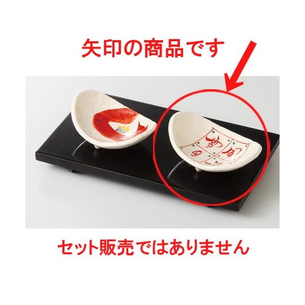    ጎ ȉ~t [ 9.5 x 6.5 x 3.2cm 65g ] y   aH HX Ɩp z