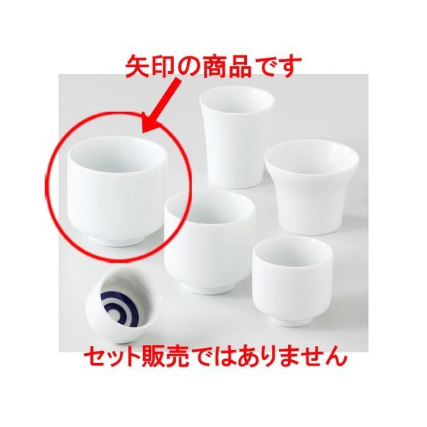  u   P [ 8 x 7.1cm 210 199g ] y    B aH HX Ɩp z