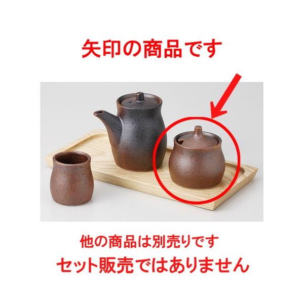  JX^[  My hq [ 6.5 x 6.5cm 44g ] y   aH HX Ɩp z