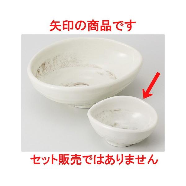  hg   ^ [ 8 x 10 x 4.5cm 130g ]  |  aH mH  Ɩp